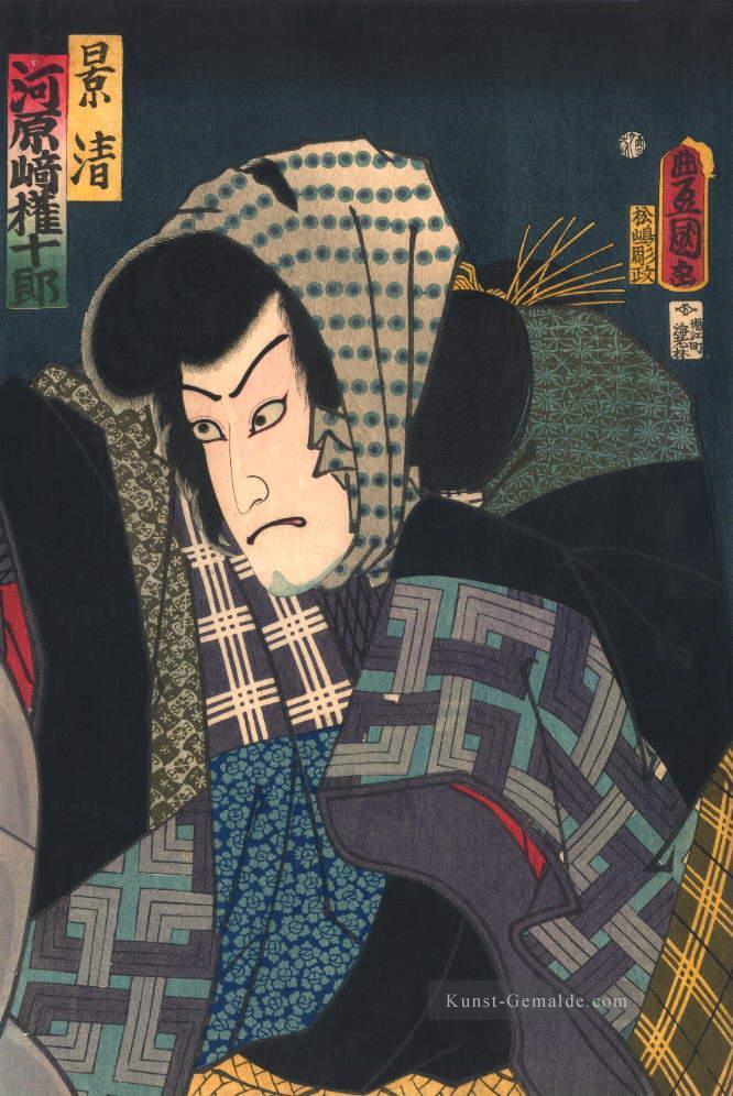 Der Kabuki Schauspieler kawarasaki Utagawa Kunisada Japanisch Ölgemälde